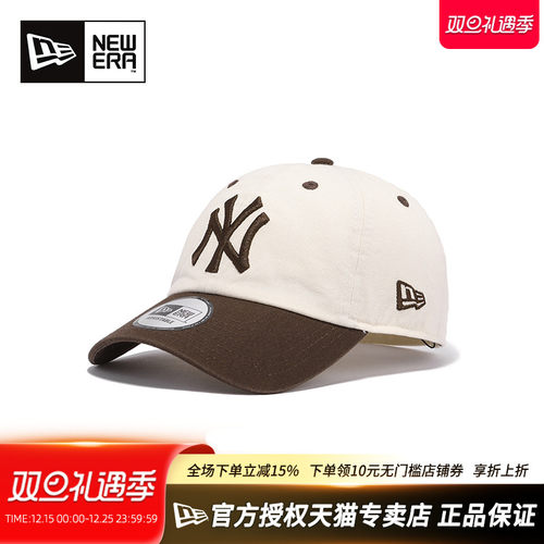 NewEra软顶弯檐CC休闲潮棒球帽