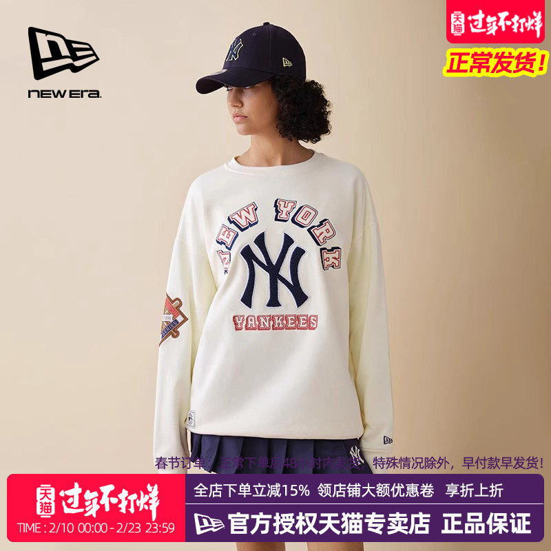 New Era纽亦华MLB春秋男女款透气圆领套头休闲运动卫衣14385247