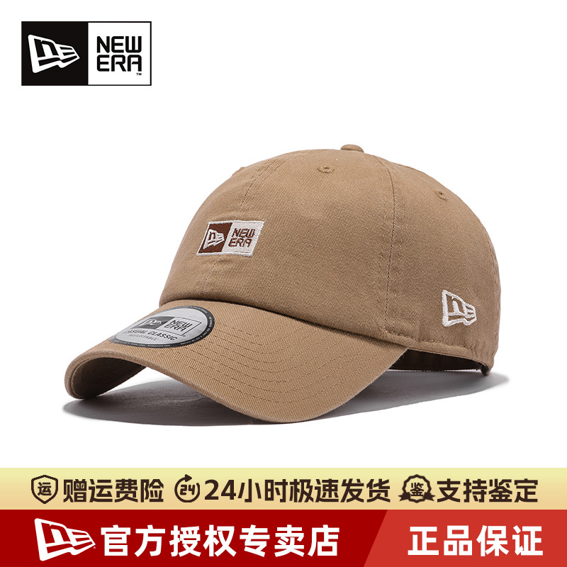 NewEra经典刺绣CC软顶男女棒球帽