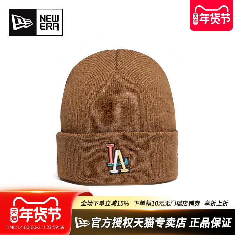 New Era纽亦华MLB秋冬男女款彩色刺绣保暖舒适休闲毛线帽针织帽,运动包/户外包/配件,运动帽,淘宝优惠券,粉丝福利购,淘宝优惠卷