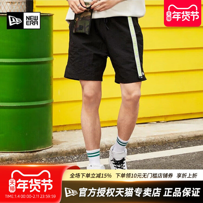 NewEra纽亦华男女款夏季透气舒适跑步健身休闲运动短裤13274242