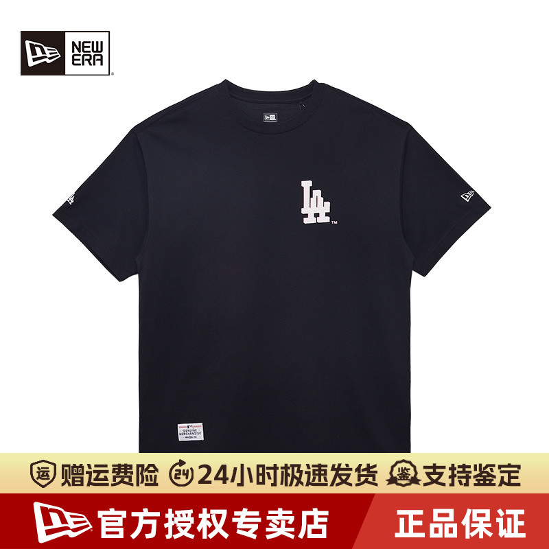 New Era纽亦华MLB运动男女情侣COOLERA吸湿潮流运动NY上衣短袖T恤