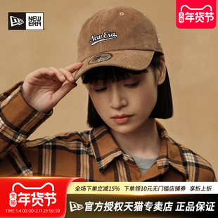 New Era纽亦华秋冬男女款CC弯檐软顶可调节灯芯绒保暖休闲棒球帽