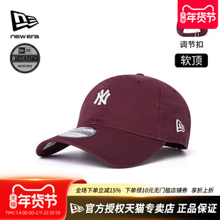 2025年新款NewEra纽亦华MLB男女920软顶弯檐休闲棒球帽60691337