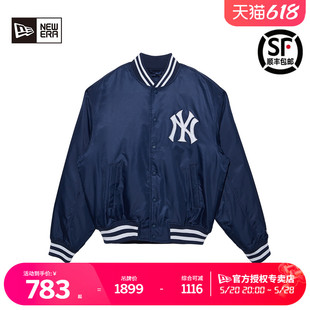 纽亦华男女MLB时尚 NY休闲潮棒球衫 Era官方授权正品 New 夹克外套