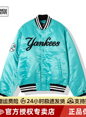 New Era纽亦华MLB秋冬男女款加厚夹棉保暖棒球衫夹克外套13355183