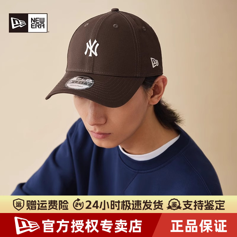 NewEra纽亦华MLB940硬顶棒球帽