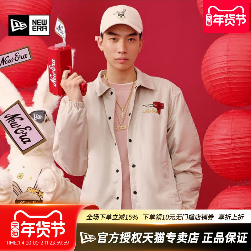 NewEra纽亦华男女款双面穿夹棉保暖翻领衬衫休闲夹克外套13488941