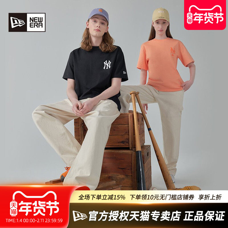 New Era纽亦华MLB系列新款休闲NY男女夏上衣潮冰淇淋印花短袖t恤,运动服/休闲服装,运动T恤,淘宝优惠券,粉丝福利购,淘宝优惠卷