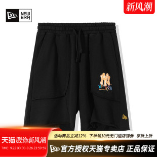 NewEra纽亦华MLB男女款 13280354 NY潮流纯棉透气舒适休闲运动短裤