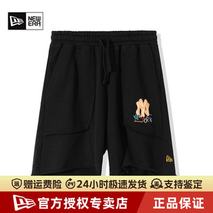 NewEra纽亦华MLB男女款 13280354 NY潮流纯棉透气舒适休闲运动短裤