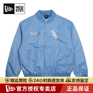 NewEra纽亦华SMFK联名MLB男女款夹棉保暖棒球衫夹克外套13429791