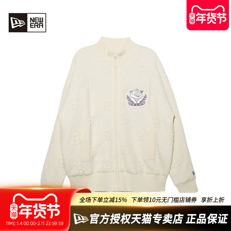 New Era纽亦华MLB秋冬男女款学院风夹棉针织开衫毛衣外套13488868,运动服/休闲服装,运动茄克/外套,淘宝优惠券,粉丝福利购,淘宝优惠卷