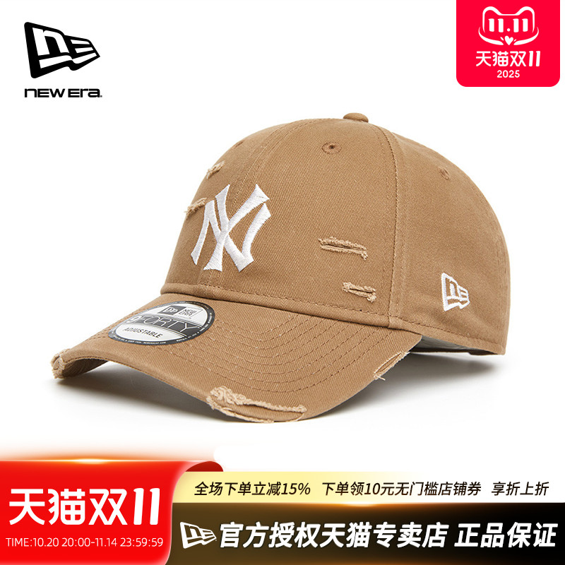 NewEra纽亦华MLBNY运动潮棒球帽