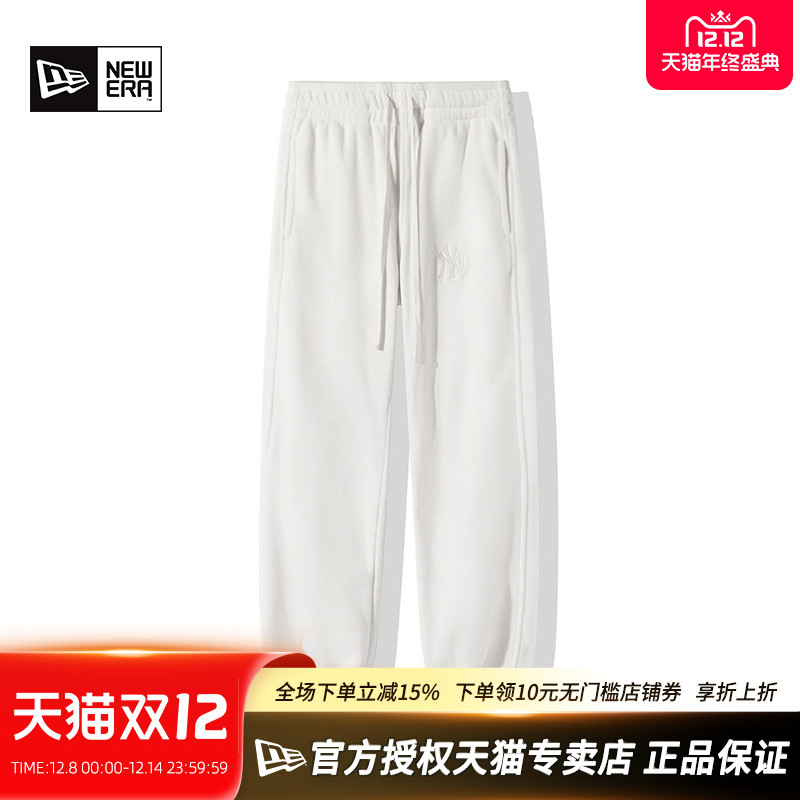 NewEra纽亦华MLB抓绒束脚卫裤