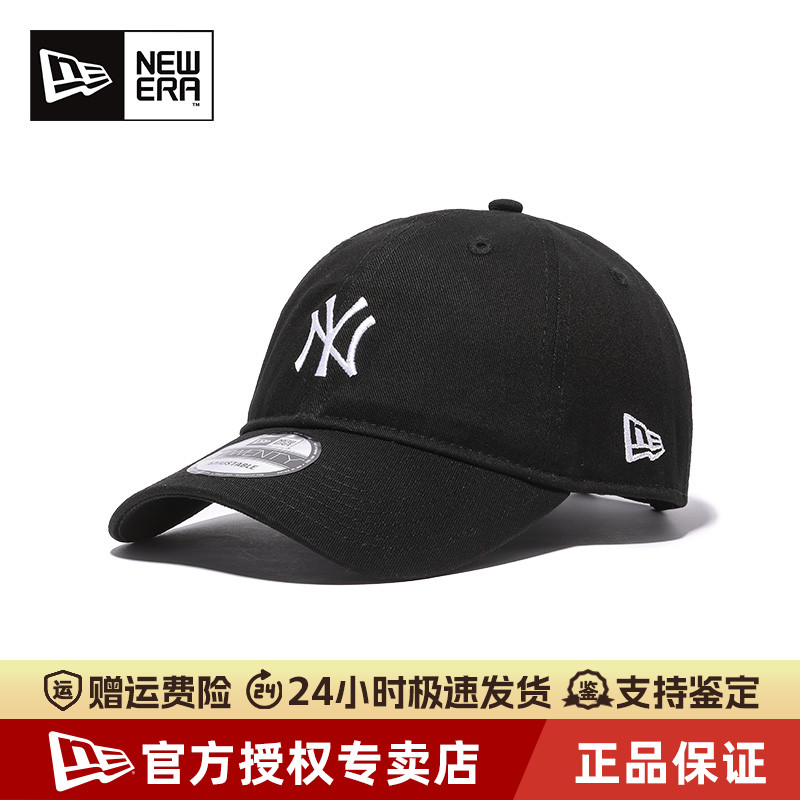 NEWERA男女棒球帽弯檐软顶LA/NY