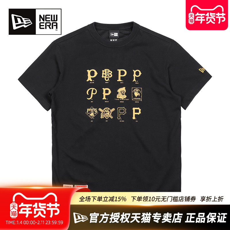 NewEra纽亦华MLB系列男女运动休闲透气潮海盗队短袖T恤13086554,运动服/休闲服装,运动T恤,淘宝优惠券,粉丝福利购,淘宝优惠卷