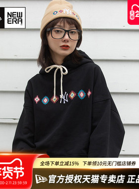 New Era官方授权正品纽亦华情侣款MLB运动潮流毛圈里连帽套头卫衣