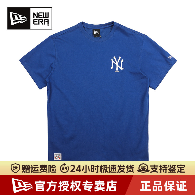 NewEra纽亦华休闲潮运动短袖T恤