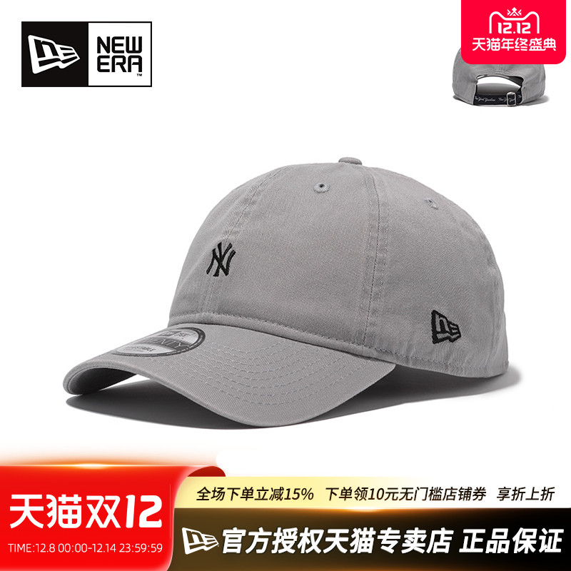 2025新款New Era纽亦华MLB男女920弯檐软顶小标潮棒球帽14737484