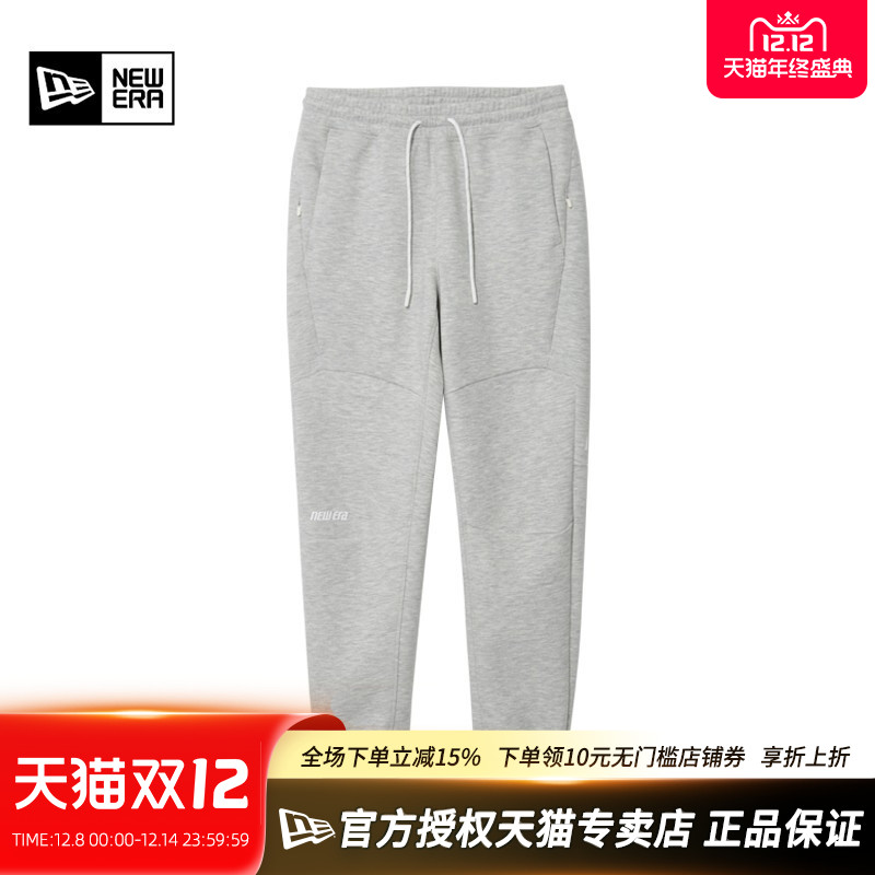 NewEra纽亦华毛圈里运动长裤卫裤