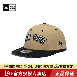 NewEra纽亦华MLB男女款 950硬顶平檐刺绣潮流鸭舌帽棒球帽60505619