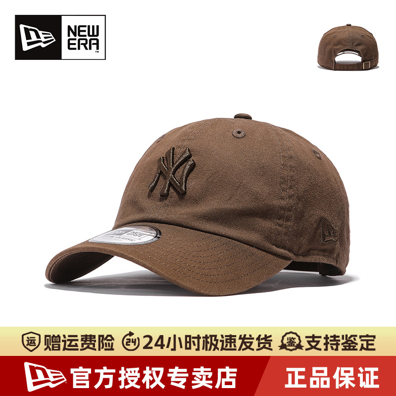 NewEra纽亦华CC弯檐遮阳棒球帽