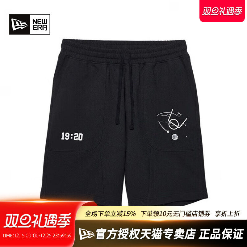 NEWERA纽亦华男女款夏季潮流透气舒适松紧休闲运动短裤13280358