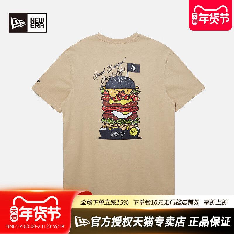 NewEra纽亦华MLB男女款夏季纯棉透气汉堡印花潮流短袖T恤13527272,运动服/休闲服装,运动T恤,淘宝优惠券,粉丝福利购,淘宝优惠卷
