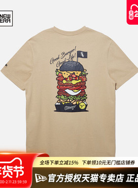 NewEra纽亦华MLB男女款夏季纯棉透气汉堡印花潮流短袖T恤13527272