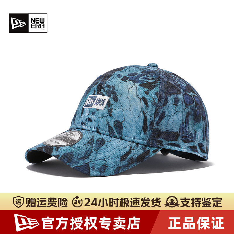 NewEra纽亦华940硬顶弯檐棒球帽