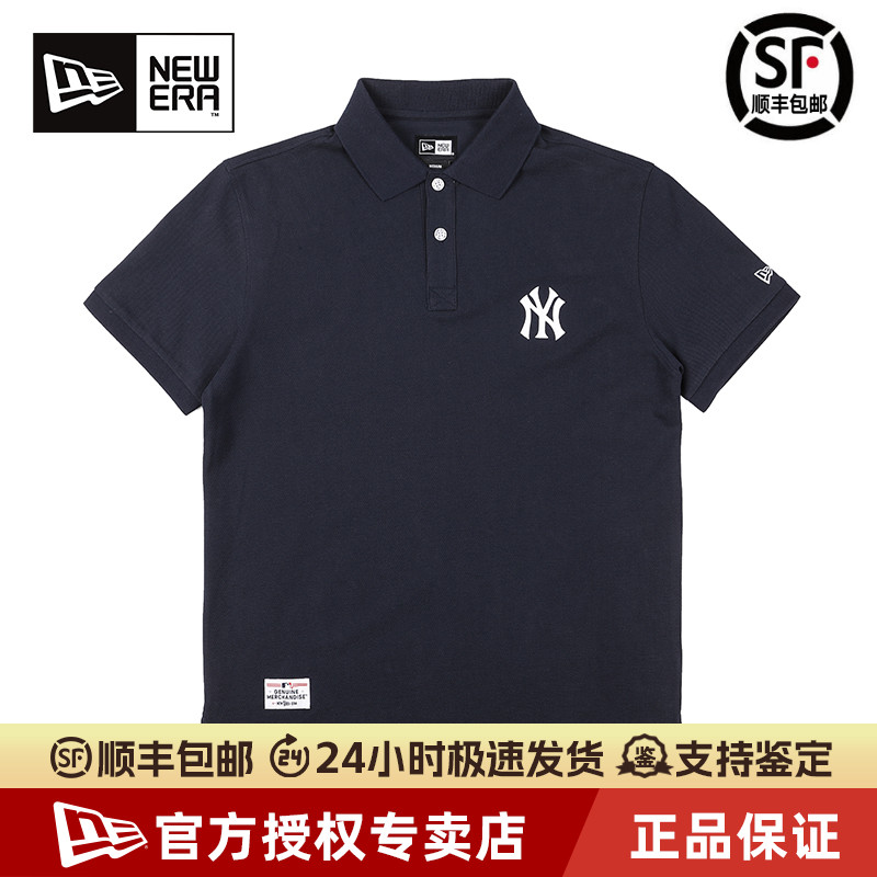 New Era官方授权正品纽亦华男款运动潮流时尚MLB短袖T恤POLO衫 运动服/休闲服装 运动POLO衫 原图主图