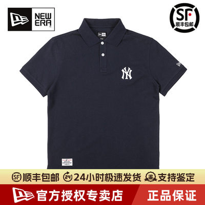 NEWERA运动潮MLB短袖男POLO