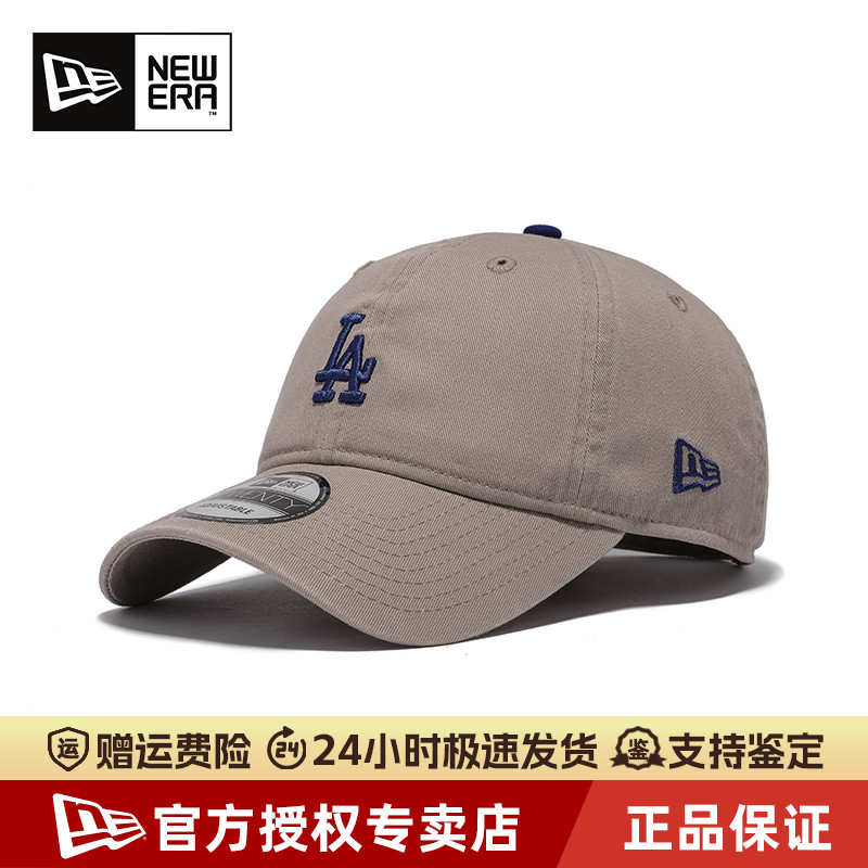 NewEra软顶弯檐透气潮MLB棒球帽