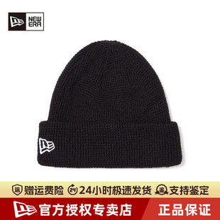 毛线帽 纽亦华情侣华夫格冷帽休闲针织潮时尚 NEW ERA官方授权正品