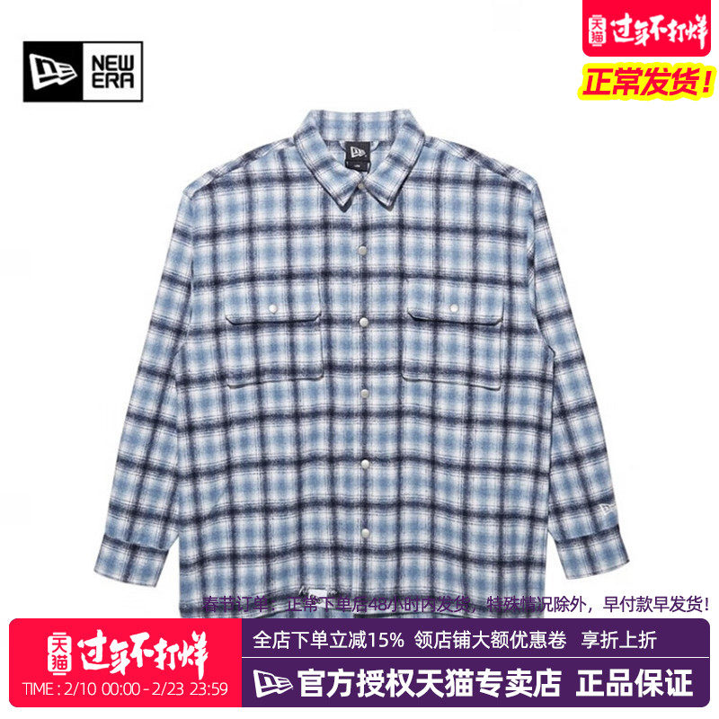 New Era纽亦华秋冬毛呢加厚保暖潮休闲长袖衬衫夹克外套13488891