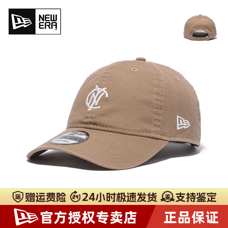 NewEra软顶弯檐刺绣9潮40鸭舌帽