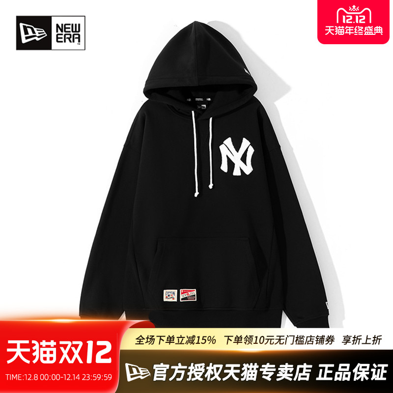 NewEra纽亦华MLB加绒连帽卫衣