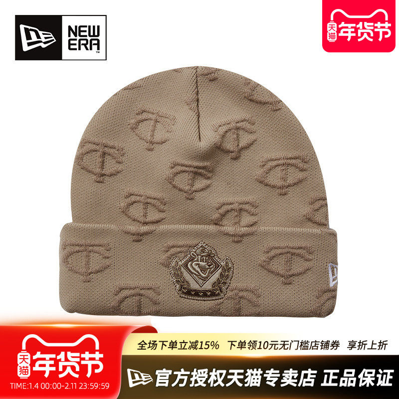NewEra纽亦华MLB秋冬男女NY老花潮休闲保暖毛线针织帽子13489695,运动包/户外包/配件,运动帽,淘宝优惠券,粉丝福利购,淘宝优惠卷