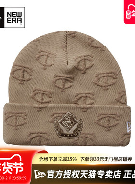 NewEra纽亦华MLB秋冬男女NY老花潮休闲保暖毛线针织帽子13489695