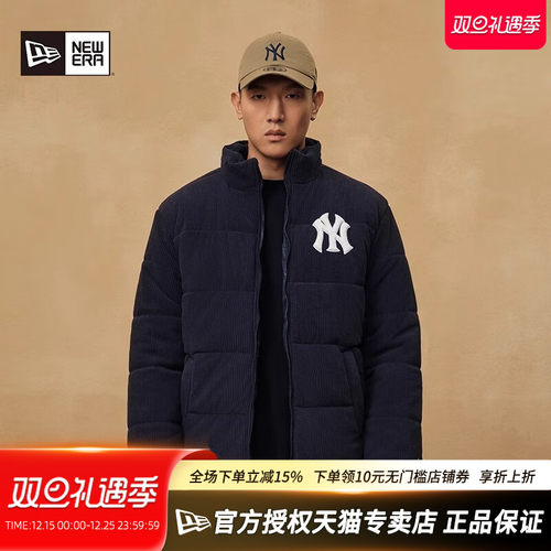 NewEra纽亦华MLB灯芯绒棉服外套