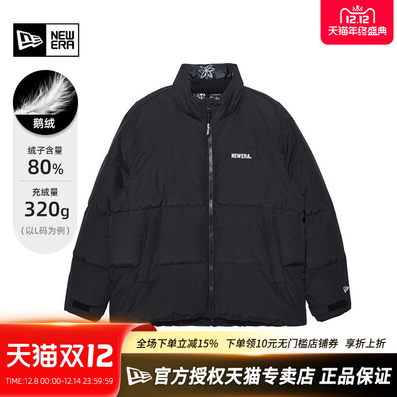 NewEra纽亦华拼接鹅绒加厚羽绒服