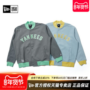 New Era纽亦华MLB春秋男女款NY潮休闲运动棒球衫夹克外套13095693