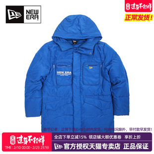 New Era官方授权正品纽亦华男女款多口袋加厚保暖休闲潮羽绒服