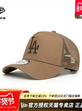 NewEra纽亦华MLB春夏男女款940AF硬顶网眼透气遮阳棒球帽13571624