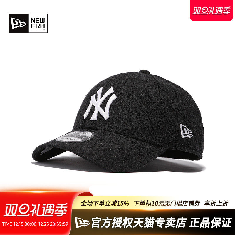 NewEra纽亦华MLB男女款940弯檐硬顶毛呢保暖潮休闲棒球帽60292549
