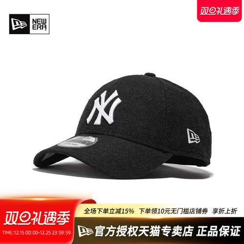 NewEra纽亦华MLB男女款940弯檐硬顶毛呢保暖潮休闲棒球帽60292549
