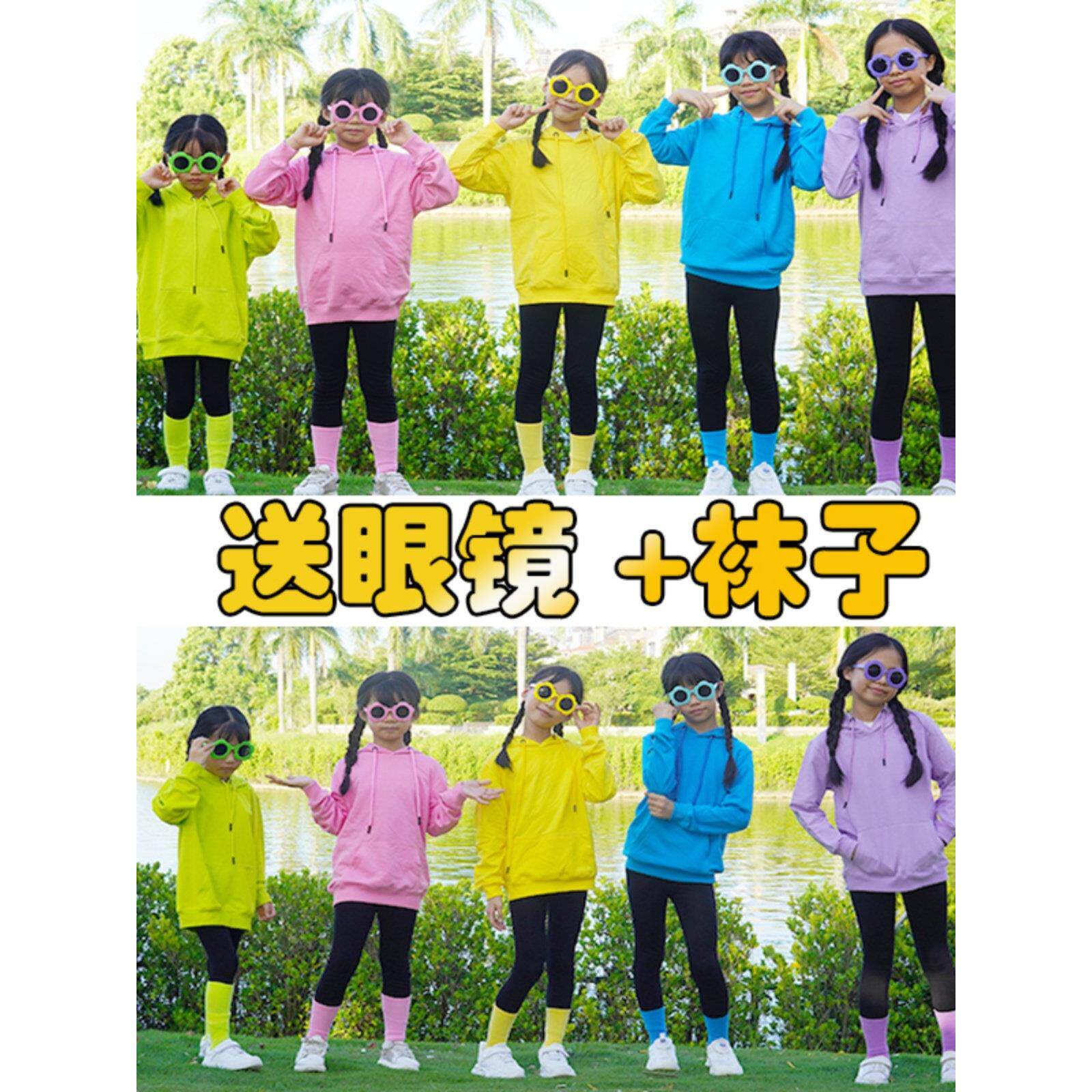 儿童彩色卫衣春秋纯色纯棉男女小学生班服糖果色幼儿园亲子装旅游