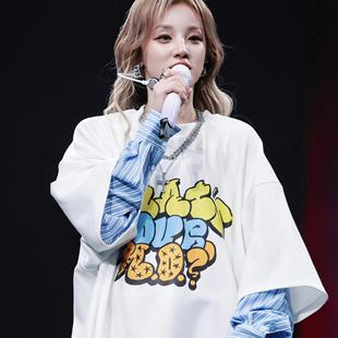 GIDLE宋雨琦同款短袖T恤女2025新款oversize白色假两件宽大上衣秋