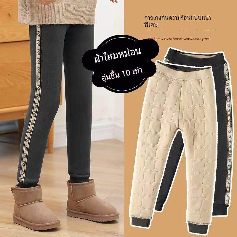 女童三层夹棉裤子儿童冬季棉裤外穿加绒保暖裤加厚运动裤一条过冬